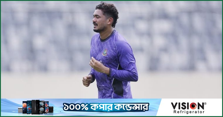 আফগানিস্তান প্রিমিয়ার লিগে নাম লিখিয়েছেন তাসকিন